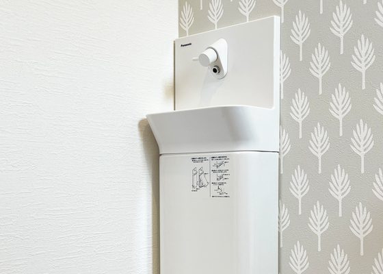 トイレ手洗い