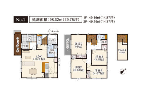 No.1：間取図