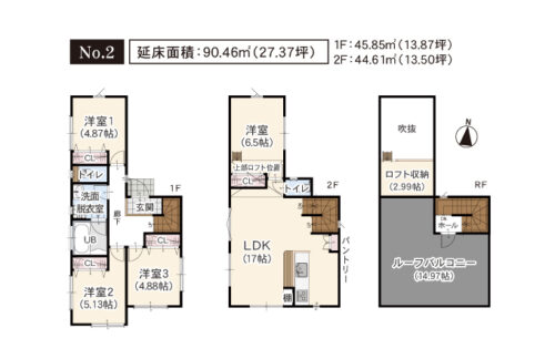 ［No.2］間取図