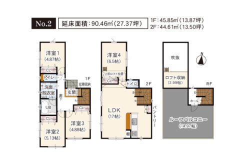 ［No.2］間取図