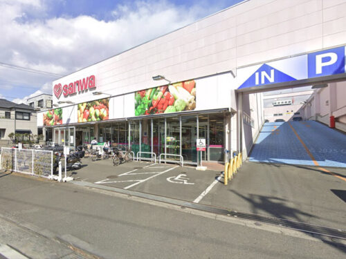 スーパー 三和 豊町店：約1100ｍ<br>自転車約6分<br>車約3分