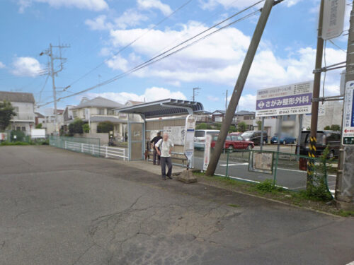 バス停「みゆき台団地」：約130ｍ<br>徒歩約2分