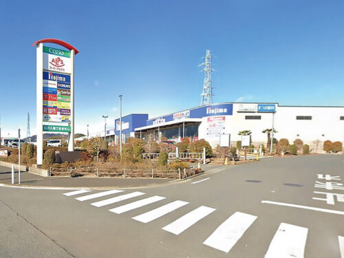 コピオ 相模原インター:約1400m<br>徒歩約18分<br>自転車約7分<br>車約4分