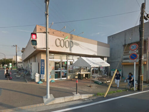 ユーコープ 麻溝店：約750m<br>徒歩約10分