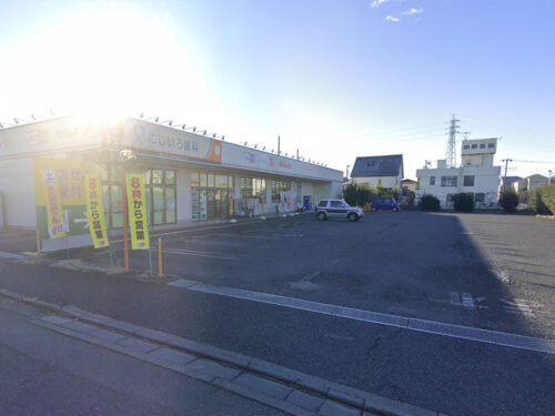 ドラッグセイムス 麻溝台店：約750m<br>徒歩約10分