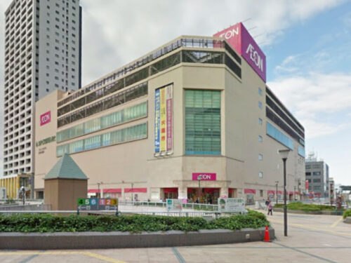 イオン橋本店:約130m<br>徒歩約2分