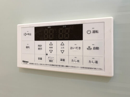 追い焚き機能付き