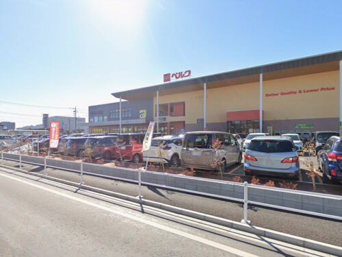 フォルテ八王子店:約900m<br>徒歩約12分<br>自転車約5分<br>車約3分